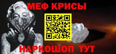 ПСИЛОЦИБИНОВЫЕ ГРИБЫ Бузулук
