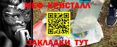 ПСИЛОЦИБИНОВЫЕ ГРИБЫ Бузулук