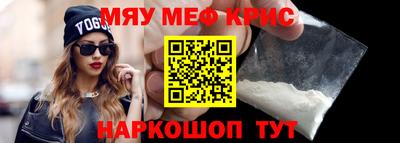 ПСИЛОЦИБИНОВЫЕ ГРИБЫ Бузулук