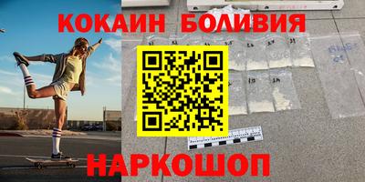 ГАЛЛЮЦИНОГЕННЫЕ ГРИБЫ Бугуруслан