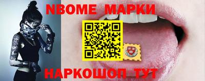 ПСИЛОЦИБИНОВЫЕ ГРИБЫ Бузулук