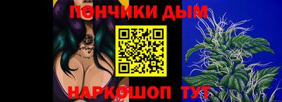 ГАЛЛЮЦИНОГЕННЫЕ ГРИБЫ Бугуруслан