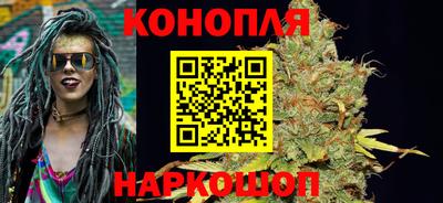ПСИЛОЦИБИНОВЫЕ ГРИБЫ Бузулук