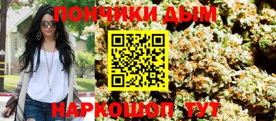 ПСИЛОЦИБИНОВЫЕ ГРИБЫ Бузулук