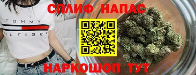 ПСИЛОЦИБИНОВЫЕ ГРИБЫ Бузулук
