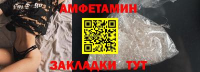ПСИЛОЦИБИНОВЫЕ ГРИБЫ Бузулук