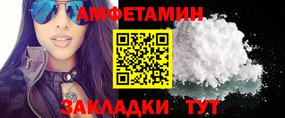 ПСИЛОЦИБИНОВЫЕ ГРИБЫ Бузулук