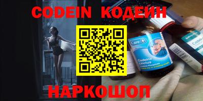 ГАЛЛЮЦИНОГЕННЫЕ ГРИБЫ Бугуруслан
