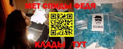 ГАЛЛЮЦИНОГЕННЫЕ ГРИБЫ Бугуруслан
