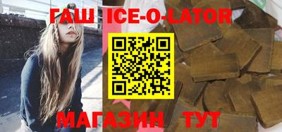 ПСИЛОЦИБИНОВЫЕ ГРИБЫ Бузулук